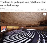 泰国国会下议院选举将于2026年2月8日举行