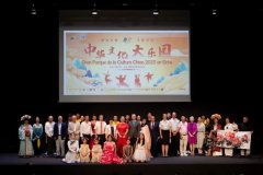 【统战巡礼】扎根中原大地 河南凝聚各界